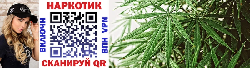 Купить Галлюциногенные грибы  COCAIN  Меф мяу мяу  Гашиш  APVP  АМФЕТАМИН  Новая Усмань