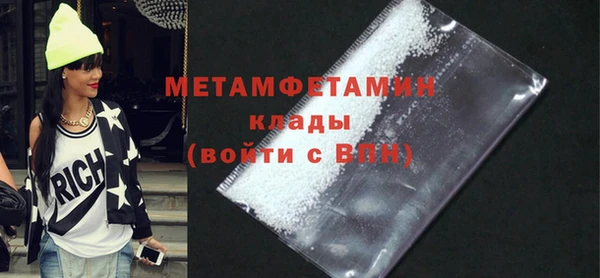 марки nbome Киренск