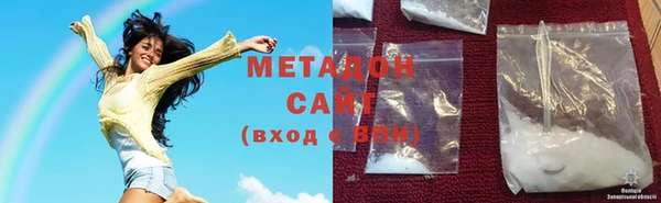 марки nbome Киренск