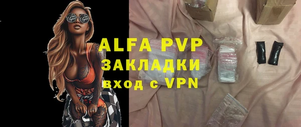 мефедрон VHQ Киреевск