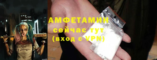 марки nbome Киренск