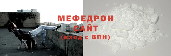 марки nbome Киренск