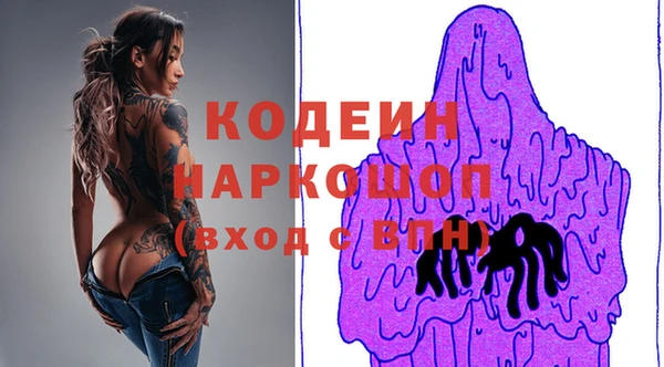 прущая мука Кинешма
