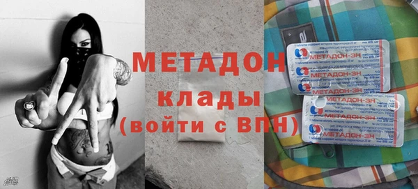 мефедрон VHQ Киреевск