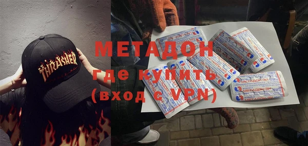 марки nbome Киренск