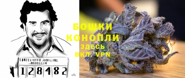 мефедрон VHQ Киреевск