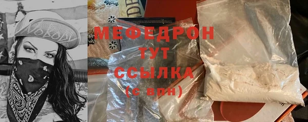 марки nbome Киренск