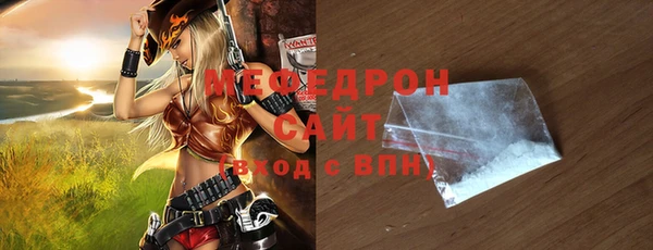 марки nbome Киренск