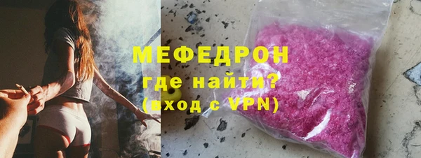 марки nbome Киренск